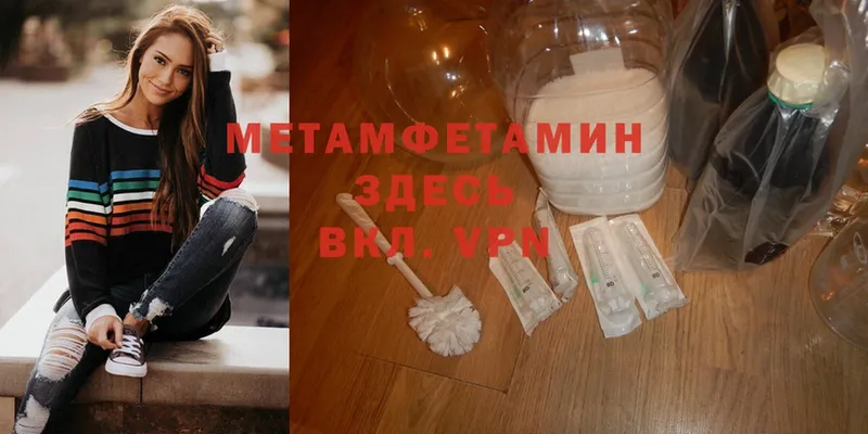 Все наркотики Ардатов СОЛЬ  Меф мяу мяу  МАРИХУАНА  Cocaine 