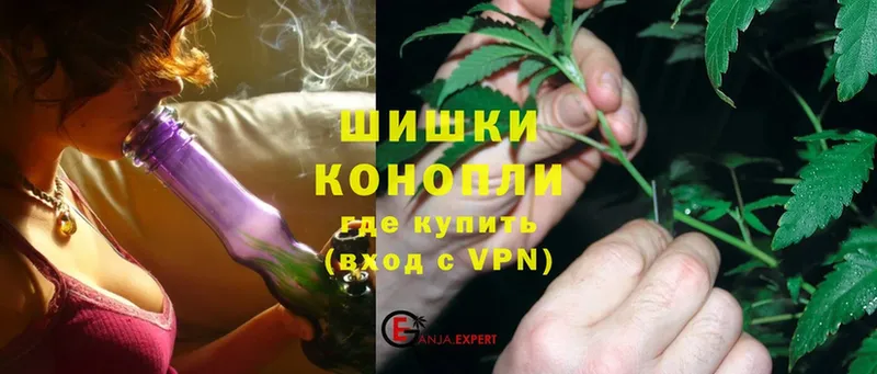 Шишки марихуана OG Kush  как найти закладки  blacksprut как войти  Ардатов 